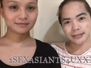 2SEXASIANTS4UXXX