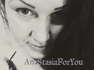 AnaStasiaForYou