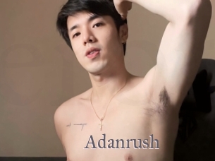 Adanrush