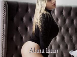 Alana_latin