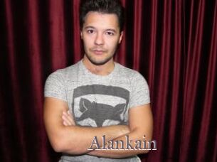 Alankain