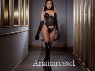 Arianarussel