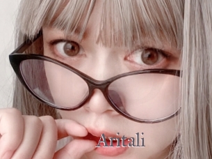 Aritali