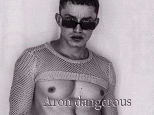 Aron_dangerous