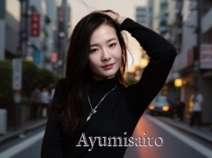 Ayumisaito