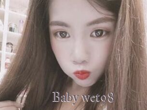 Baby_wet98