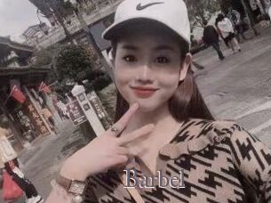 Barbel