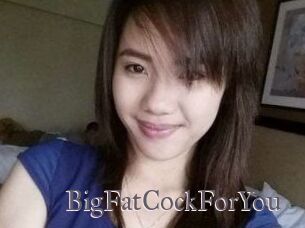 BigFatCockForYou