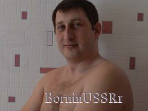 BorninUSSR1