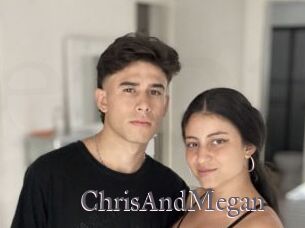 ChrisAndMegan