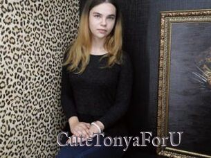 CuteTonyaForU