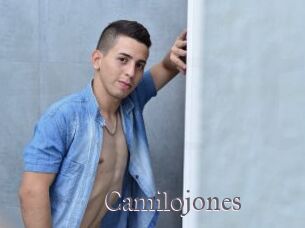 Camilojones