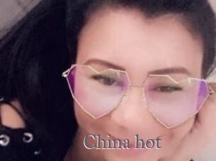 china_hot Erotik Cams