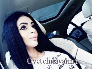 Cvetelinayanna