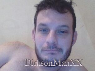 DicksonManXX