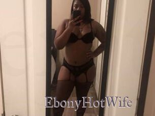 EbonyHotWife