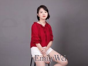 EmilyWei