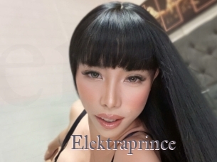 Elektraprince