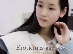 Eroticmassage_coco