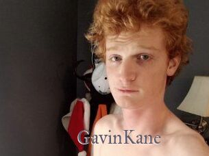 Gavin_Kane