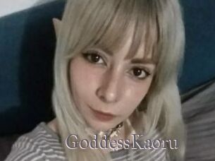 GoddessKaoru