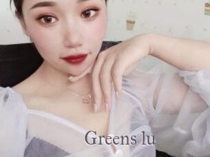 Greens_lu