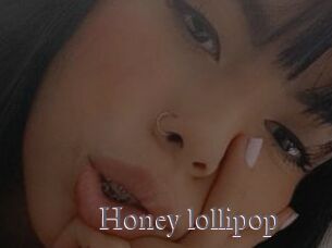 Honey_lollipop