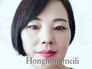 Honghongmeili