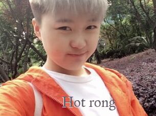 Hot_rong