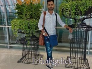 Irfanbigdick
