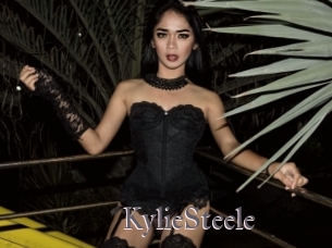 KylieSteele