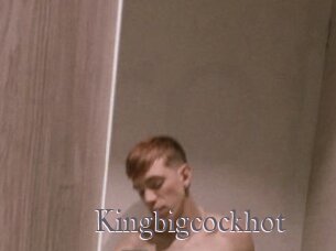 Kingbigcockhot