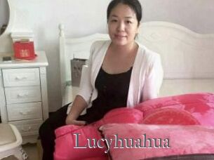 Lucyhuahua
