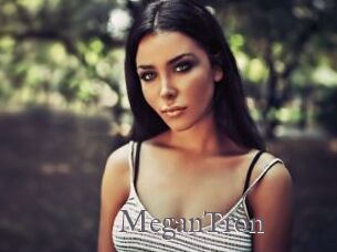 MeganTron