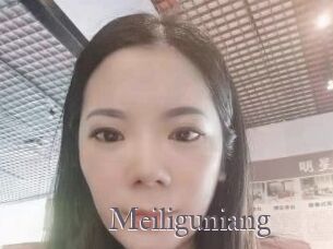 Meiliguniang