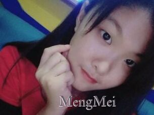 MengMei