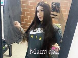 Manu_doll