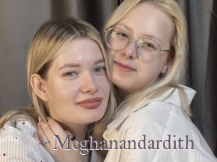 Meghanandardith