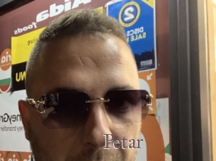 Petar