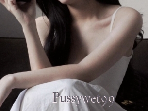 Pussywet99