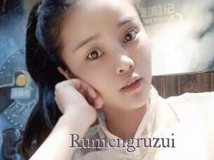 Rumengruzui