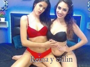 Reina_y_cailin