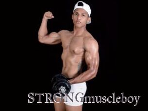 STRONGmuscleboy