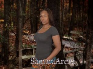SamaraArena
