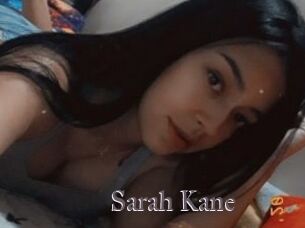 Sarah_Kane