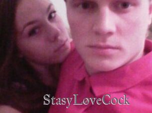 StasyLoveCock