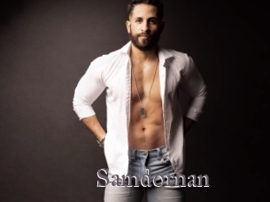 Samdornan