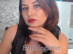 Smokinglover