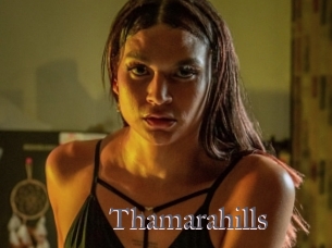 Thamarahills