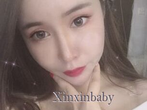 Xinxinbaby